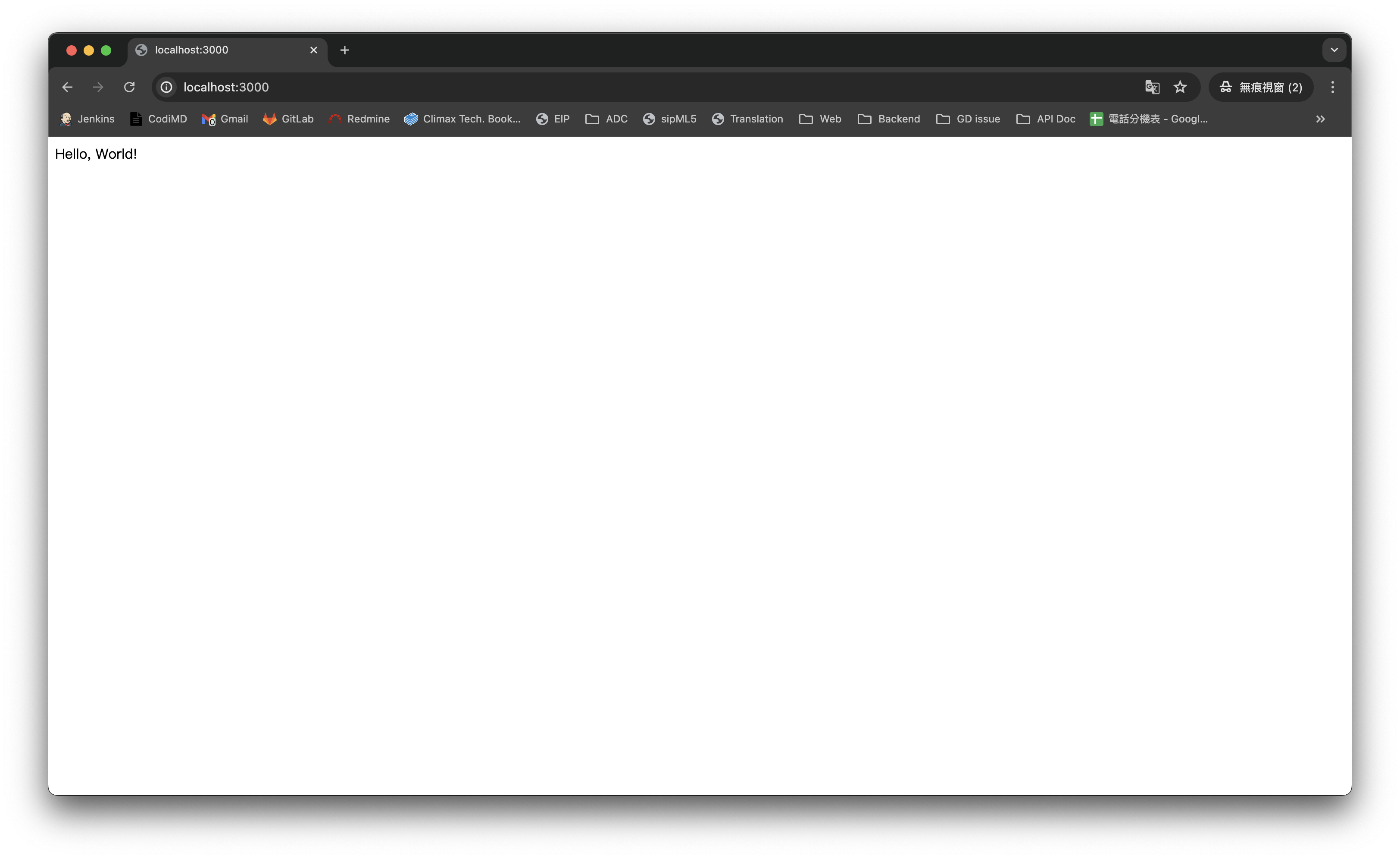 Sample Website Output